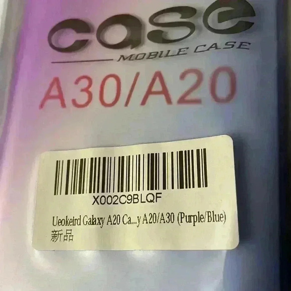 Samsung Galaxy Case - Picture 2 of 8